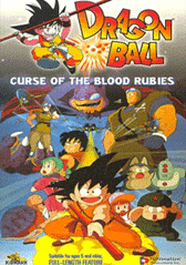 Dragonball: Curse of the Blood Rubies